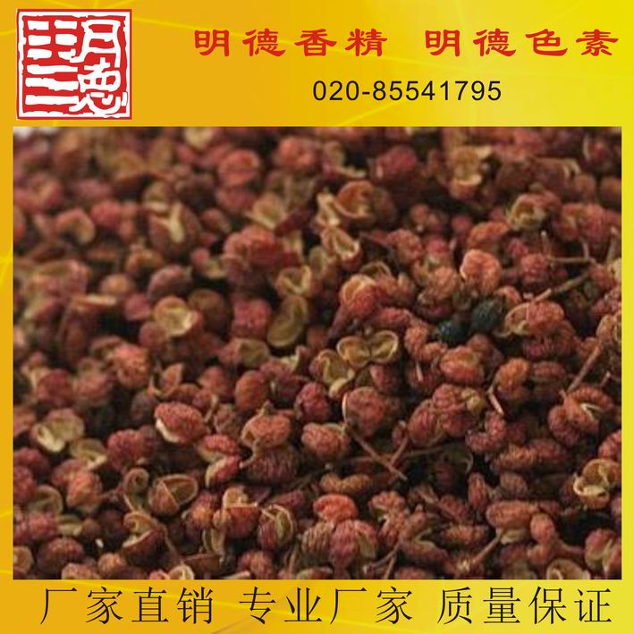 �c���鿴Ԕ��